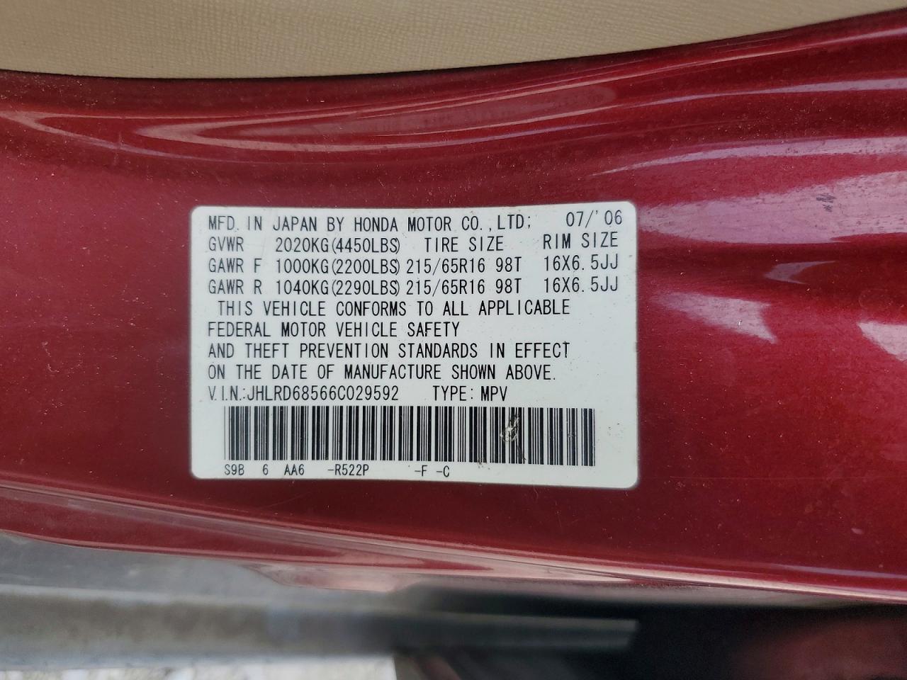 Honda Crv Lx