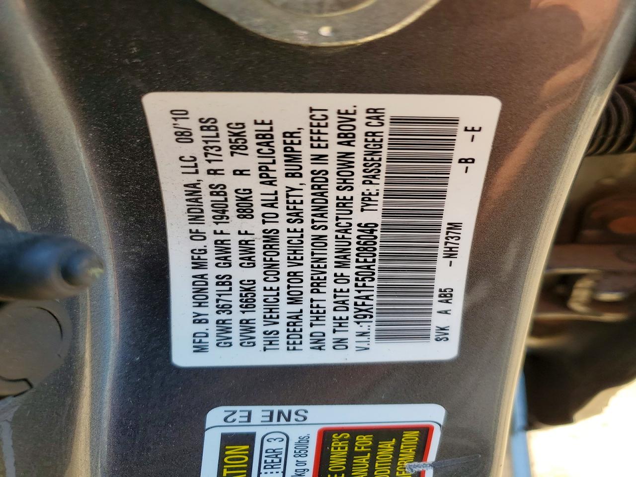 Honda Civic Lx