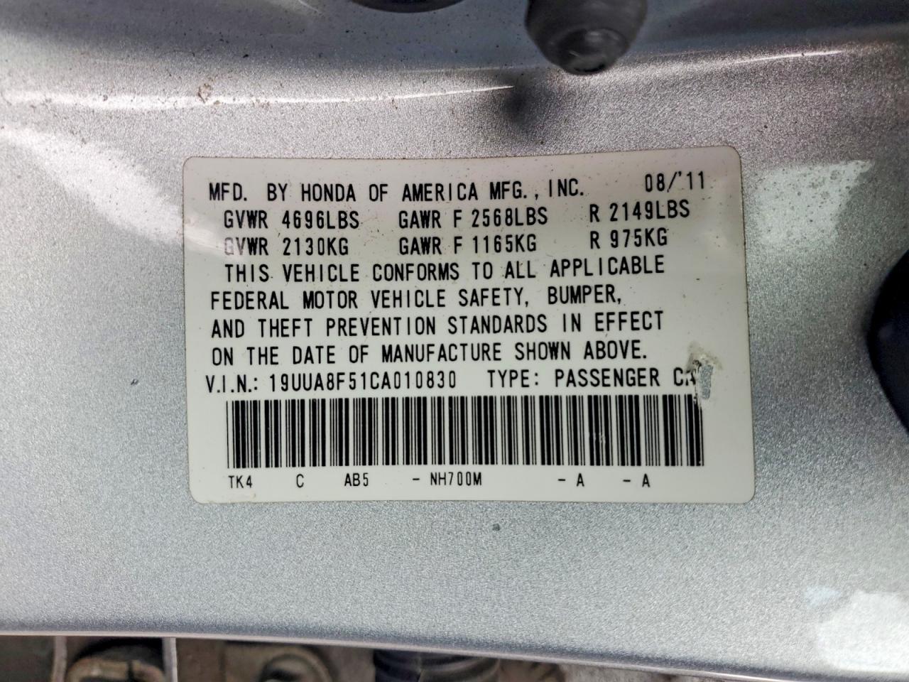 Acura TL