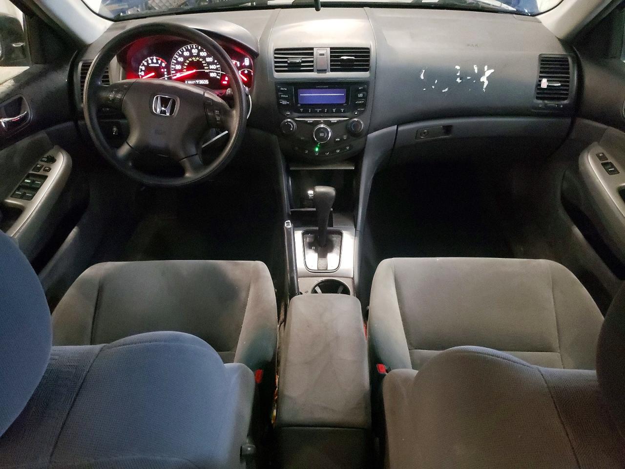 Honda Accord Ex