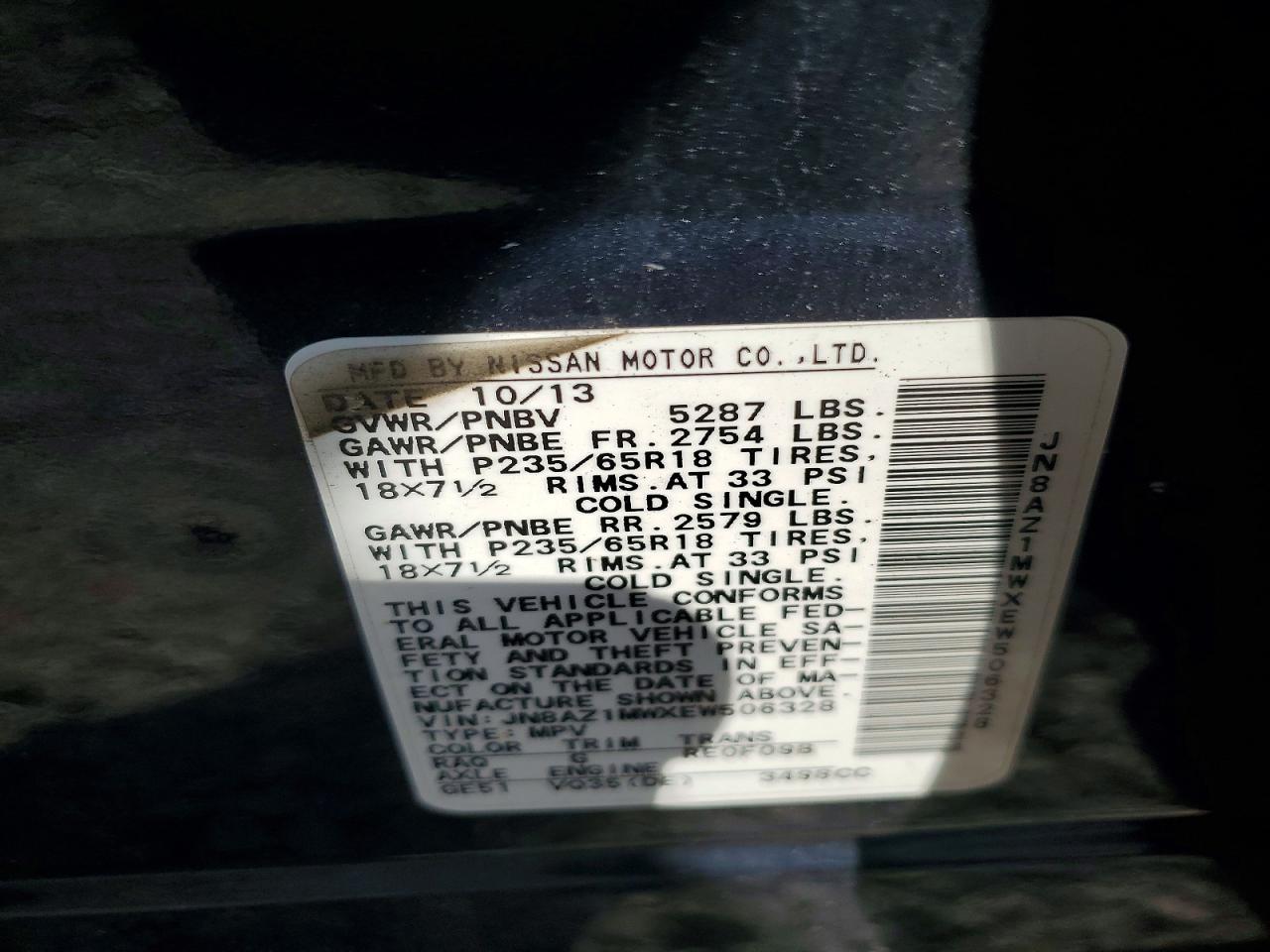 Nissan Murano S