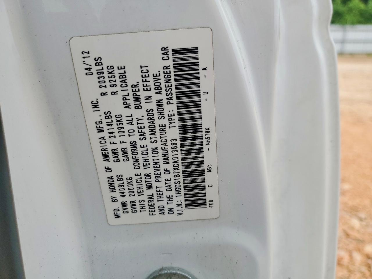 Honda Accord Ex