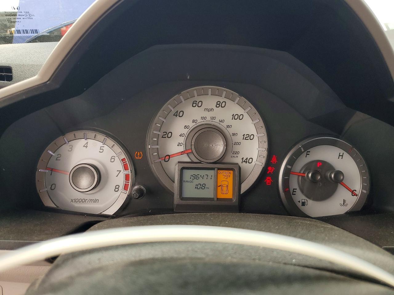 Honda Pilot Exl