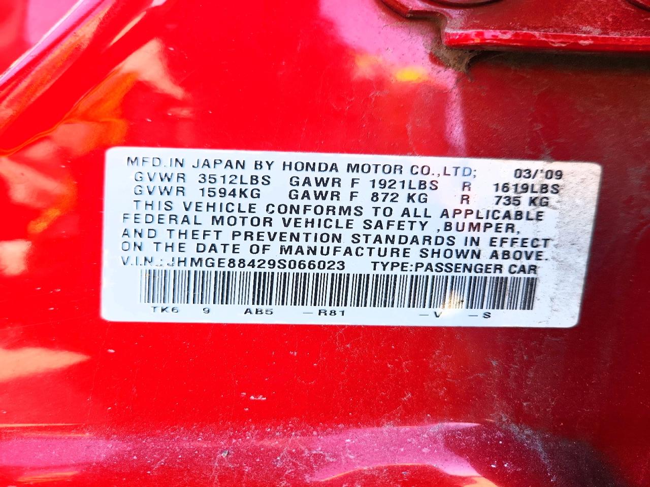 Honda Fit Sport