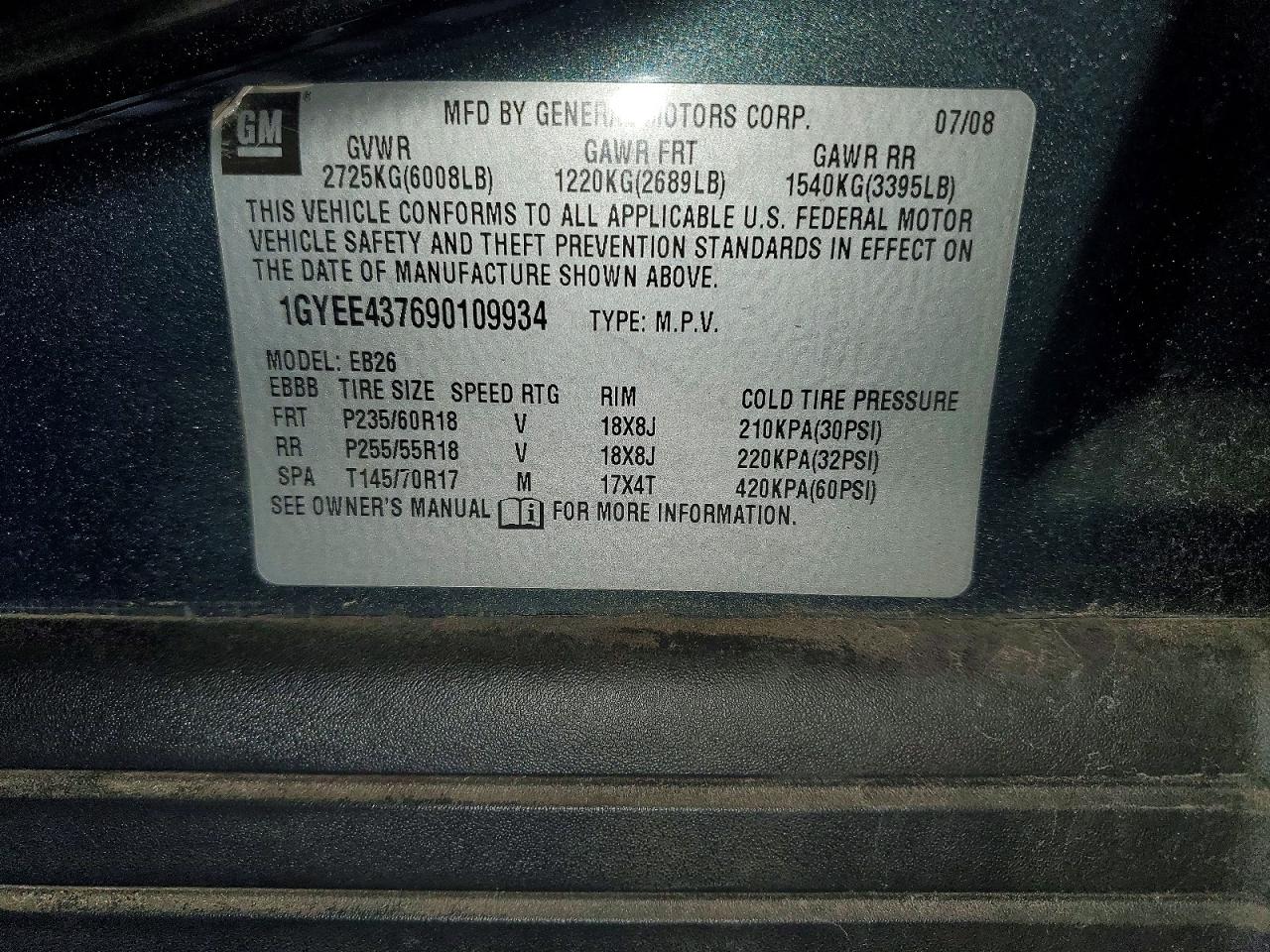 Cadillac SRX