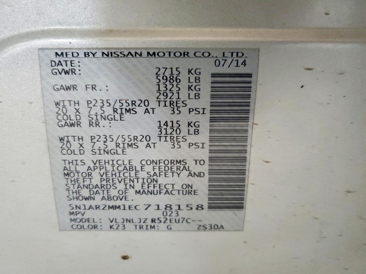 Nissan Pathfinder