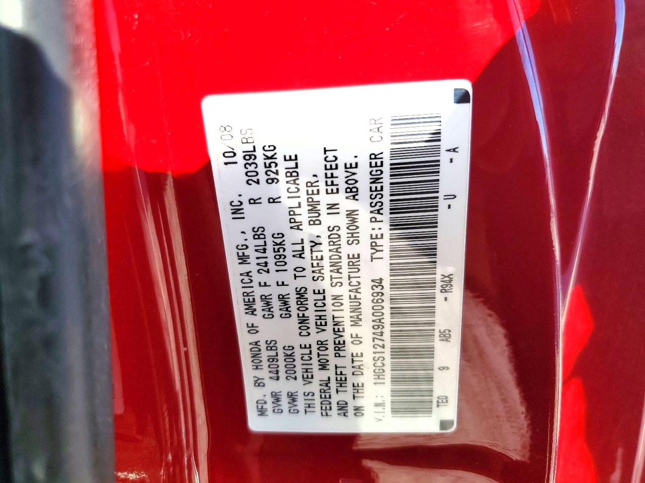 Honda Accord Ex