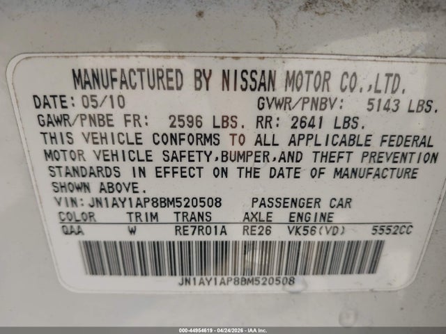 INFINITI M56