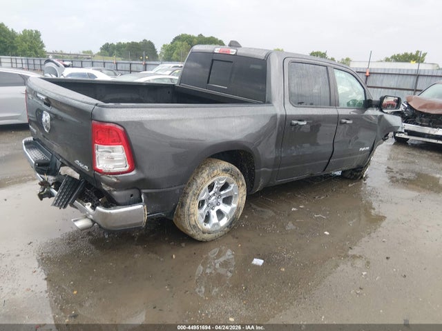 Ram 1500 Big Horn  4x4 5'7 Box