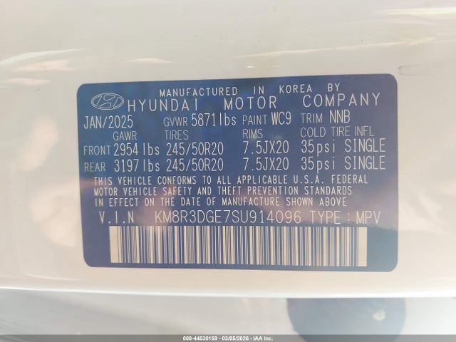 Hyundai PALISADE Xrt
