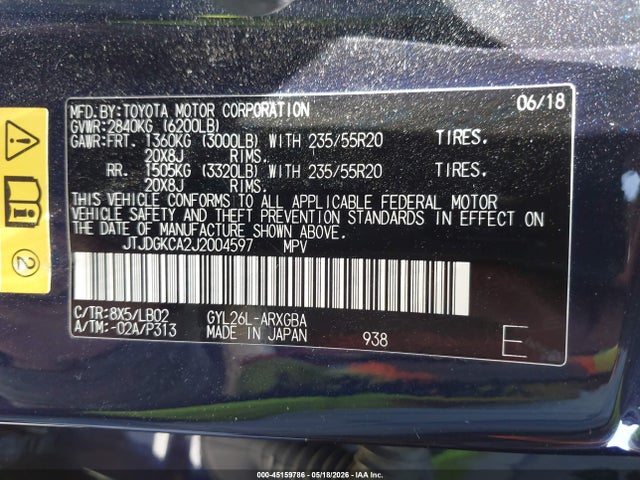 Lexus RX Premium