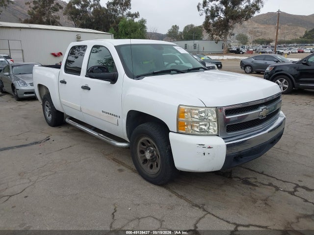 Salvage Chevrolet Silverado 1500 Image