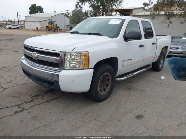 Chevrolet Silverado 1500 Lt1