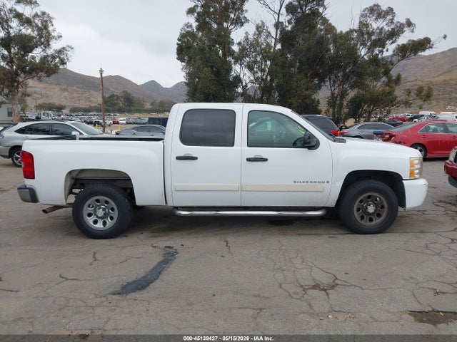 Chevrolet Silverado 1500 Lt1