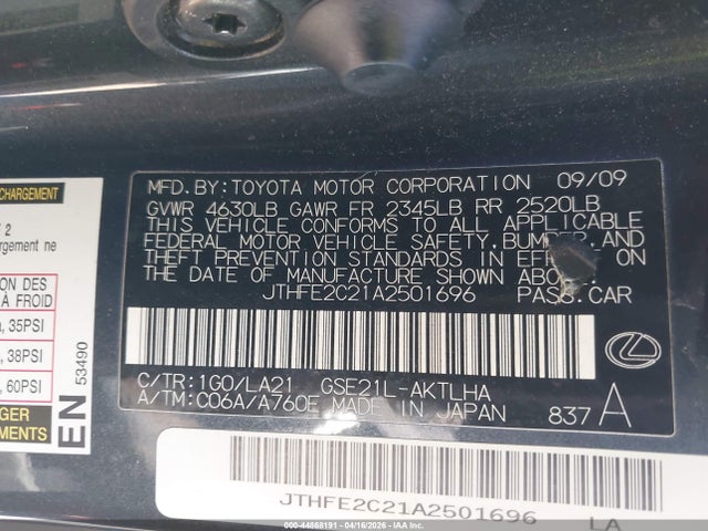 Lexus Is