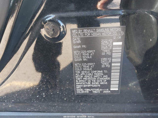 Nissan Rogue S