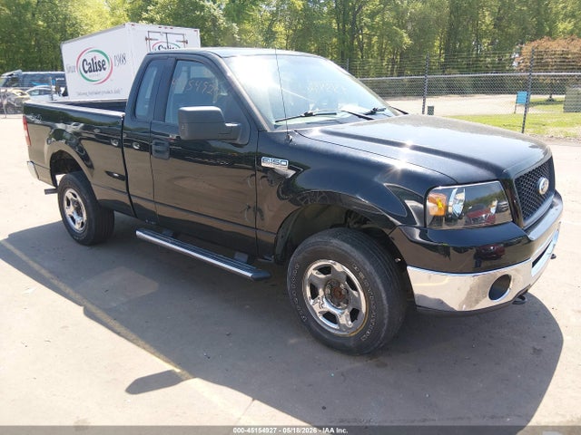 Salvage Ford F-150 Image