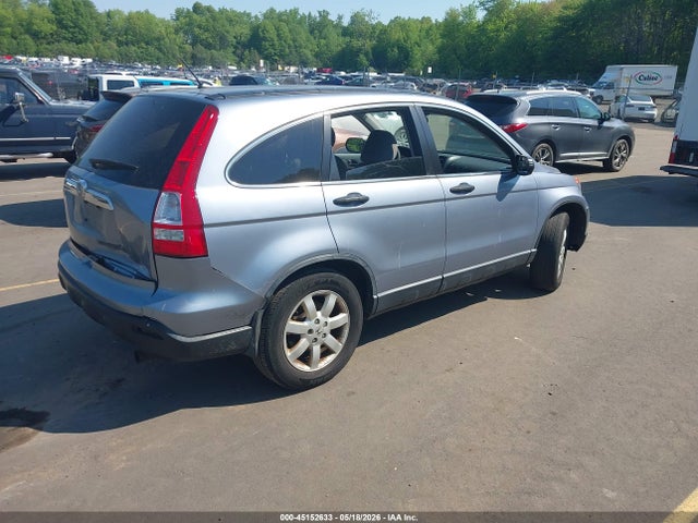 Honda CR-V Ex