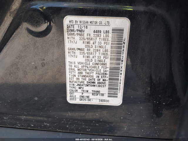 Nissan Rogue S