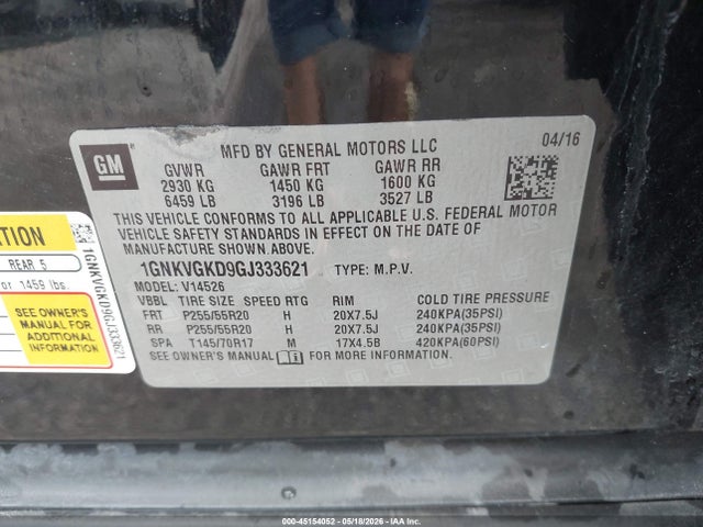 Chevrolet Traverse 1lt