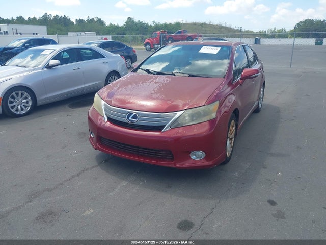 Lexus HS 250h