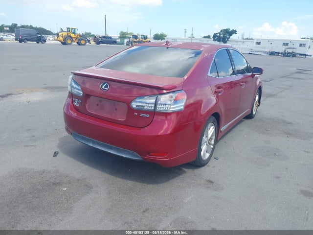 Lexus HS 250h