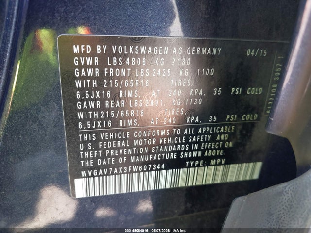 Volkswagen Tiguan S