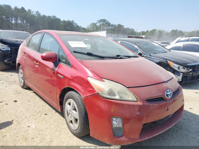 Salvage Toyota Prius Image