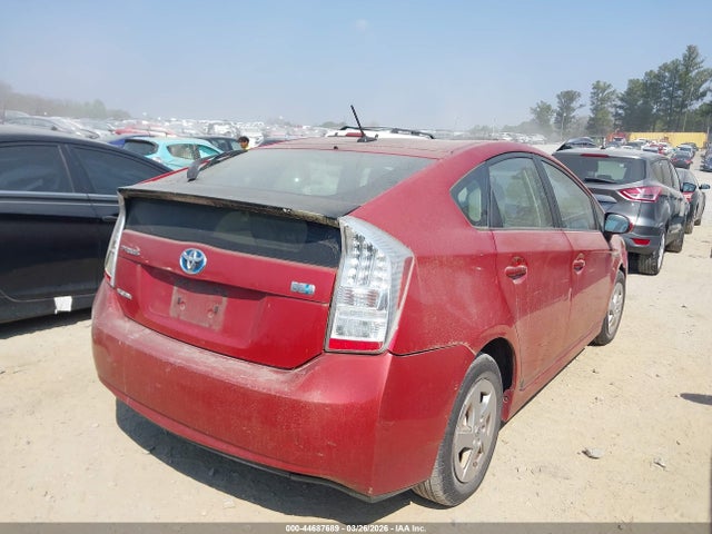 Toyota Prius Ii