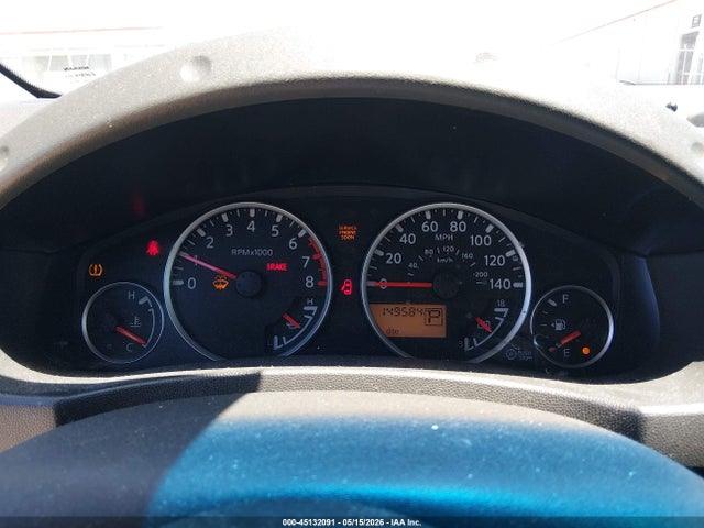 Nissan Frontier Nismo Off Road