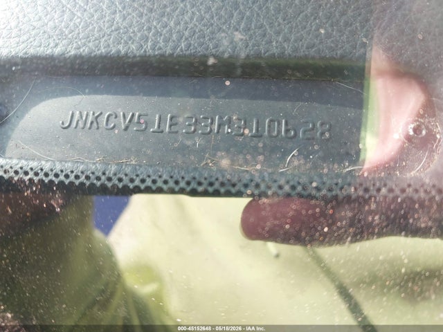 INFINITI G35 Luxury Leather