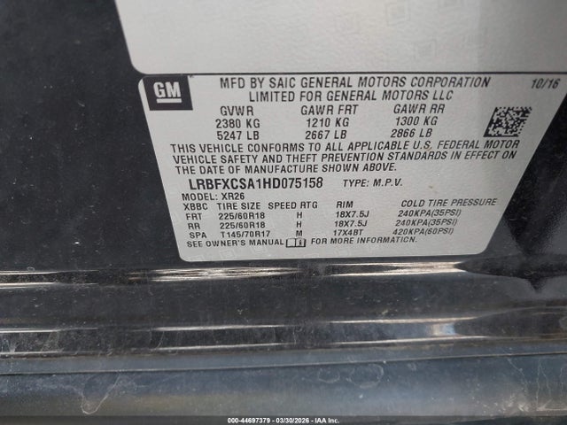 Buick Envision Preferred