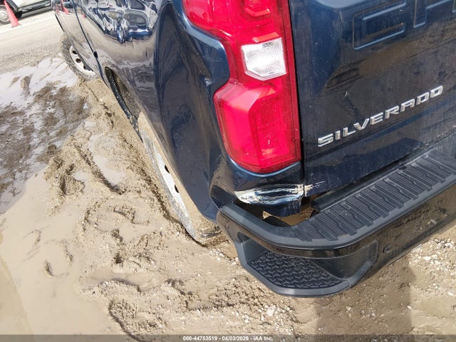 Chevrolet Silverado 1500 4wd  Short Bed Lt Trail Boss