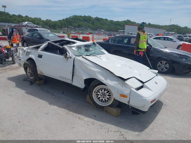 Salvage Nissan 300ZX Image