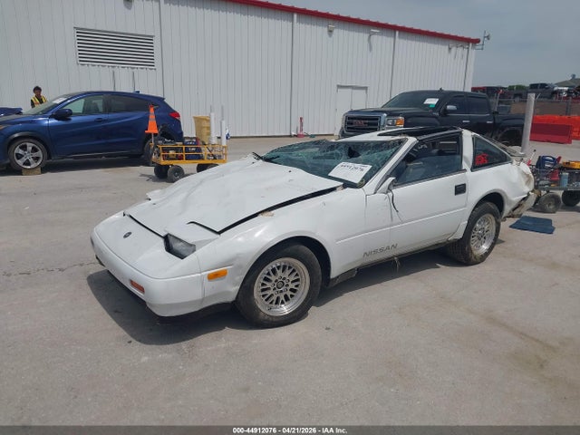 Nissan 300ZX