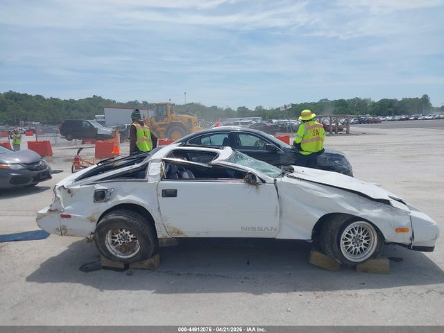 Nissan 300ZX