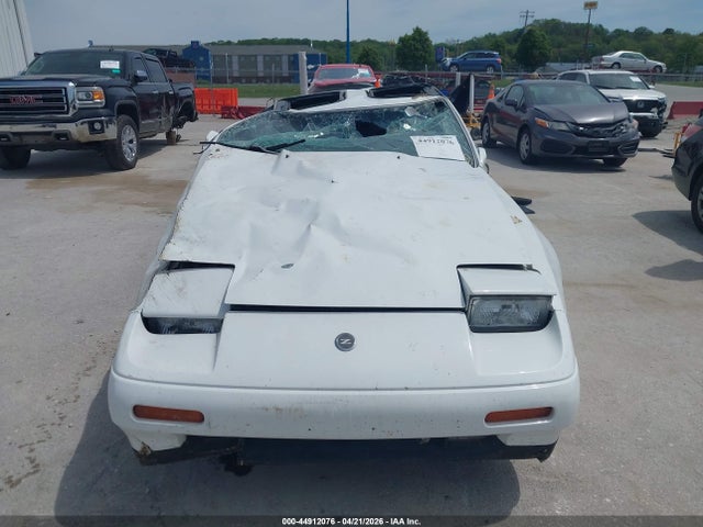 Nissan 300ZX