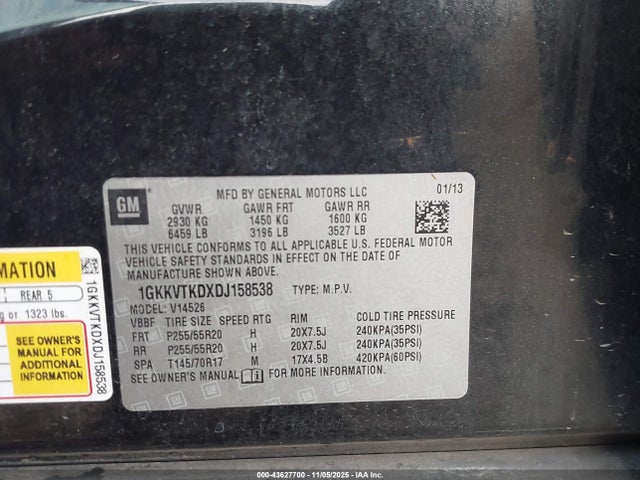 GMC Acadia Denali