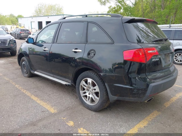 Acura MDX Technology Package