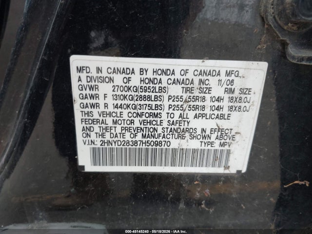 Acura MDX Technology Package