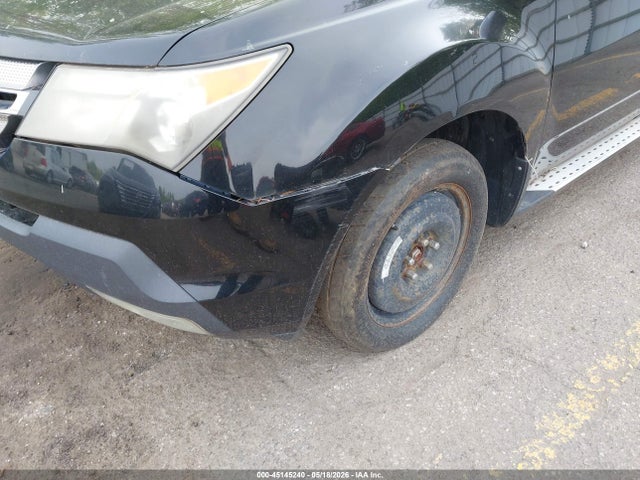 Acura MDX Technology Package