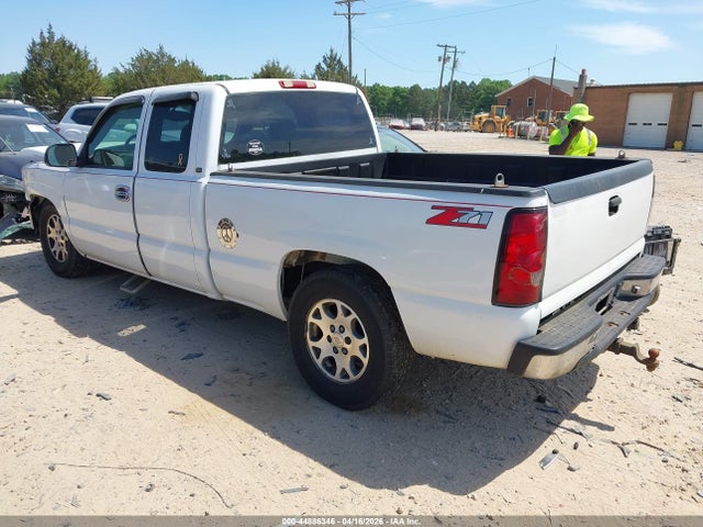 Chevrolet Silverado 1500 Work Truck