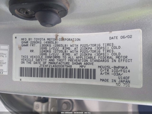 Toyota Highlander V6