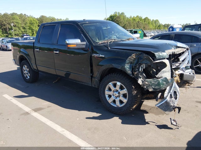 Salvage Ford F-150 Image