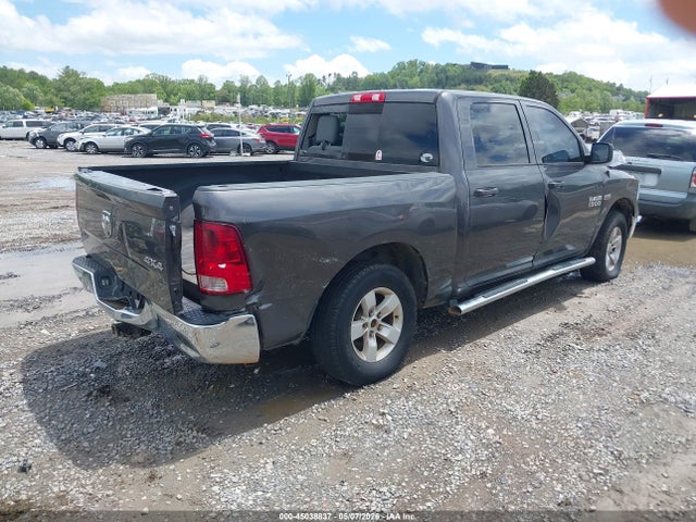 Ram 1500 Tradesman  4x4 5'7 Box