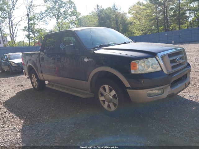 Salvage Ford F-150 Image