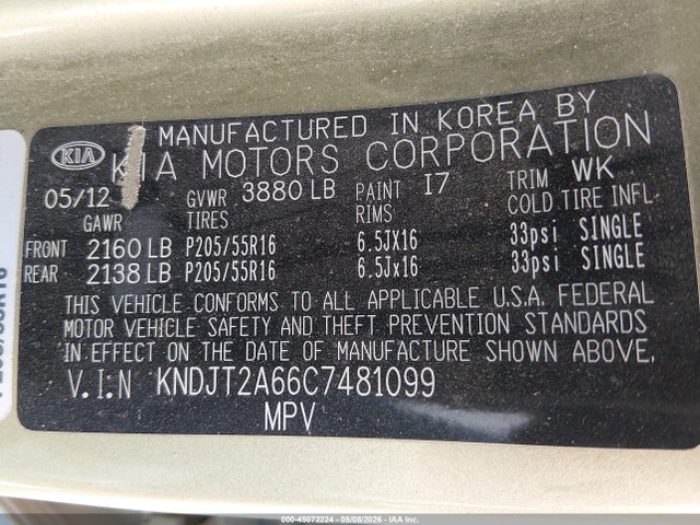 Kia Soul +