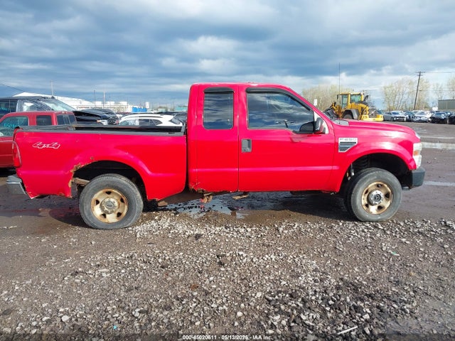 Ford F-250