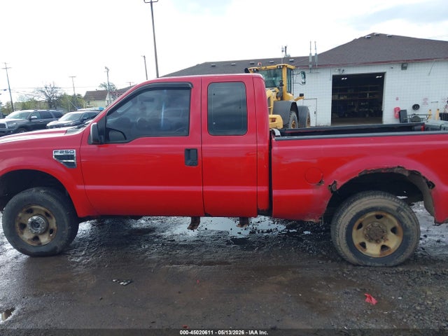 Ford F-250