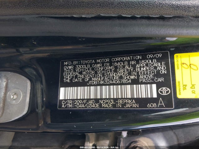 Toyota Yaris